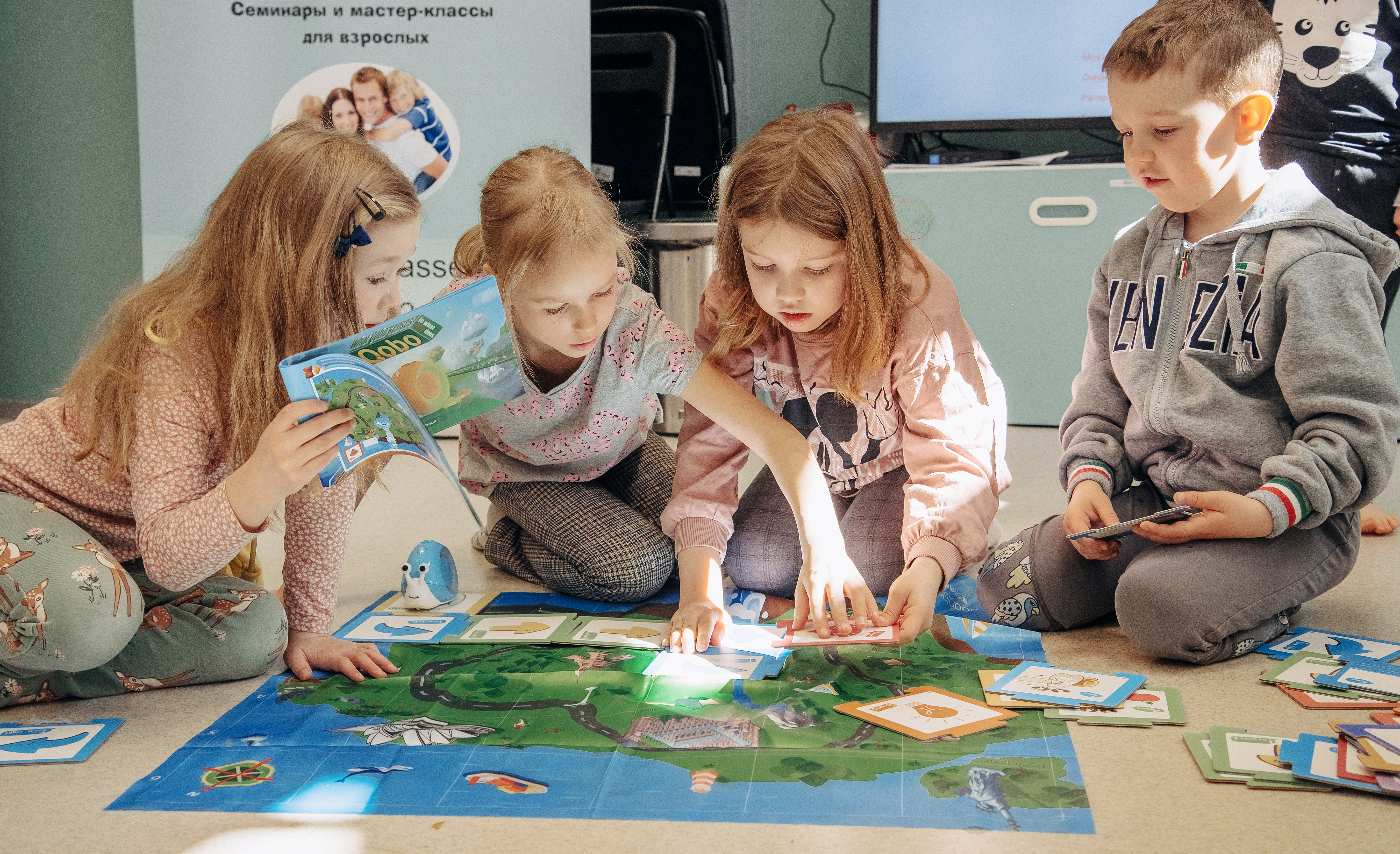 Individuaaltund Happy Classesis